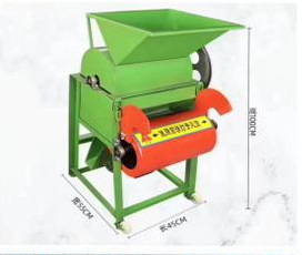 MÁQUINA DE DESCASQUE DE JINGUBA